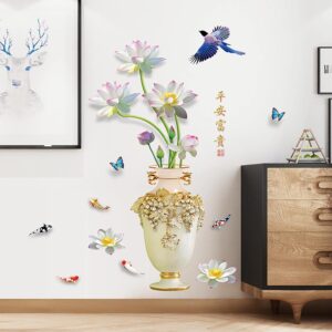 Lotus Flower Classical Vase 3D Wall Sticker